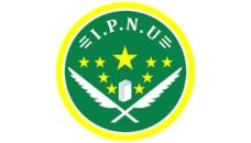 Profil PCNU Pengurus Cabang Kabupaten Wonosobo