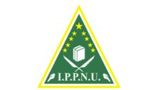 Profil PCNU Pengurus Cabang Kabupaten Wonosobo