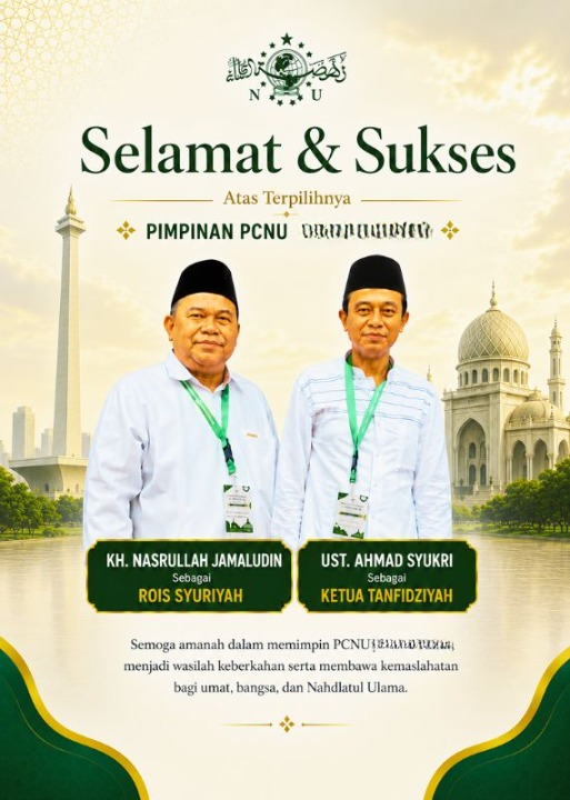 PCNU  Pengurus Cabang Kabupaten Wonosobo Rois Syuriyah KH Nasrullah Jamaludin dan Ketua Tanfidziyah Ust Ahmad Syukri